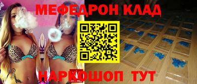 ECSTASY Среднеуральск