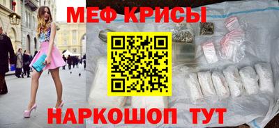 ECSTASY Среднеуральск