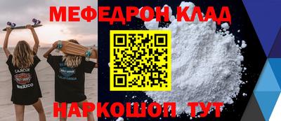ECSTASY Среднеуральск