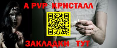 ECSTASY Среднеуральск