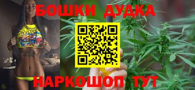 амф Ставрополь