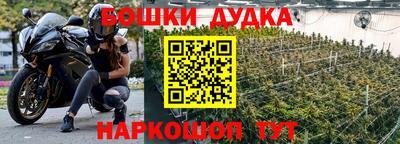 амф Ставрополь