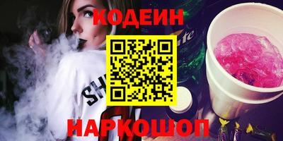 ECSTASY Среднеуральск