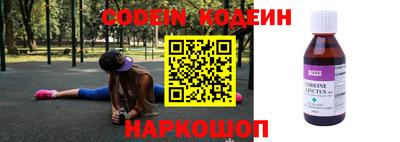 ECSTASY Среднеуральск