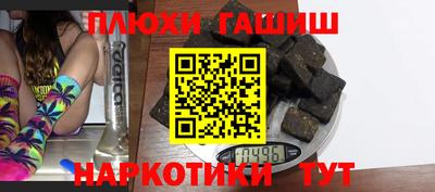 ECSTASY Среднеуральск