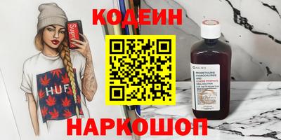 ECSTASY Среднеуральск