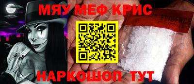 ECSTASY Среднеуральск