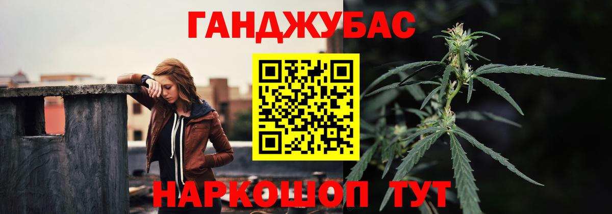 Сухой Лог  МАРИХУАНА AK-47  Шишки марихуана OG Kush  МАРИХУАНА SATIVA & INDICA  Вход с VPN  Шишки марихуана ГИДРОПОН 